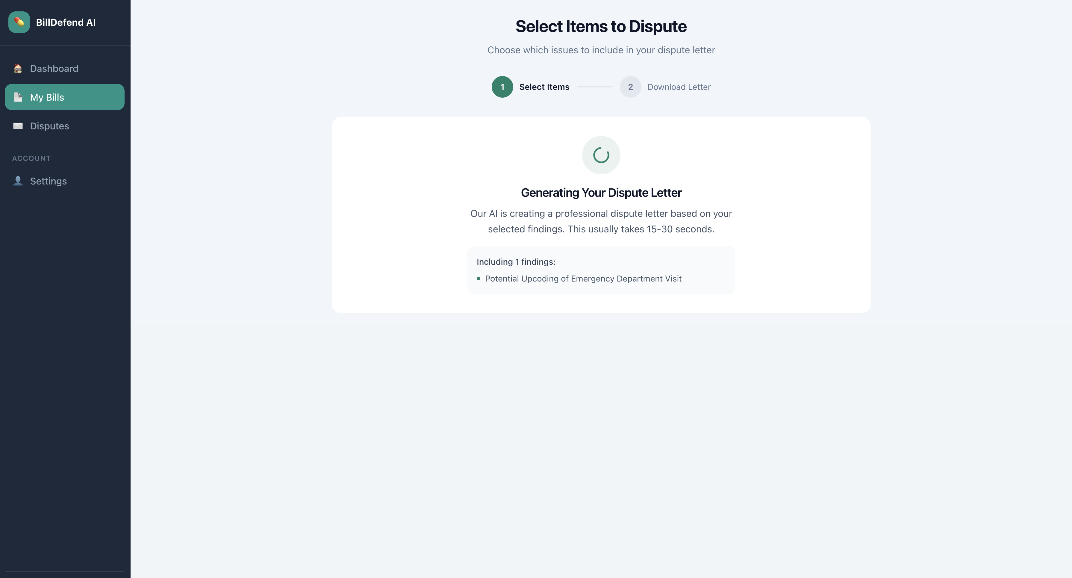 Project screenshot 6